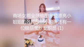 【劲爆❤️二次元】浵卡ToKar✿ 芙宁娜Cos掰穴鉴赏极品阴户 美妙少女酮体 含茎榨精束缚爆肏 内射粉嫩白虎蜜穴