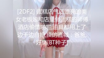 清晰对话 超帅直男私教背着女友嫖娼又老又丑伪娘 身材完美 颜值爆表 猛操伪娘骚逼和嘴 发泄完性欲 都没发现是男人