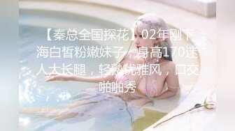 】全网稀缺资源??最新高端淫妻私密群内部福利Vol.20 豪乳丰臀 完美露脸 反差女神篇