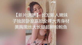 《云盘高质秘泄密》露脸才是王道！人妻反差母狗【弥生猫相】从少女到大孕肚各种淫荡自拍，露出颜射足交道具啪啪母狗属性拉满