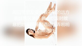 【美乳御姐】【你今天吃了吗】四天深喉啪啪被干，骚气逼人印象深刻新星 (1)