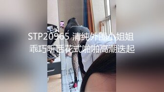 刚约到的小胖妞后入