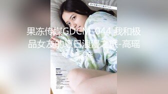 SDMT-813 触手アクメ 12