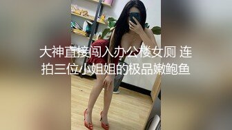 星空传媒XK8059 少妇白洁4 精童欲女双双红杏出墙-童汐