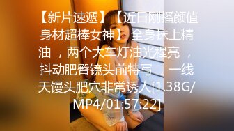  洛杉矶高颜值华人留学生妮可儿甄选完整版 极品女友的叫醒服务 怒操爆射美臀