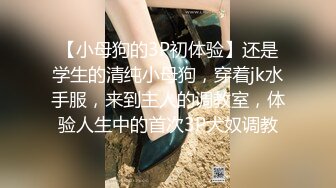 啊轻点啊抓疼我了高潮几次了