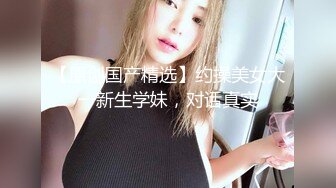 TMW169 莉奈 淫荡痴女欲望解放 穿搭影片变成性爱记录 天美传媒