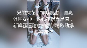 极品哺乳期御姐【夜色妩媚】口交~无套被操~爆撸一晚，正是欲望最旺盛的时候