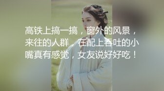 大鸡巴射这美女满满一脸