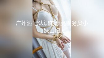 《硬核?精品?重磅》P站网红NTR绿帽男喜欢自己媳妇被别人干极品白嫩媚黑娇妻被驴屌各种花式爆肏现实版美女与野兽