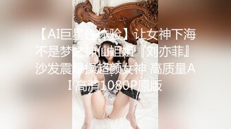 STP30199 新租客骗奸房东女儿假借投影机坏了一起看黄片 教导其中乐趣萝莉社新人嫩妹