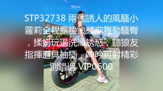 自录无水~极品人妇~P1【终于尼】颜值巅峰超美女神~全裸抠逼自慰【28V】 (23)