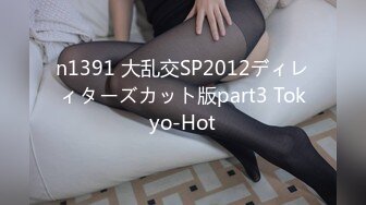 031_(no_sex)20230812_可可宝宝