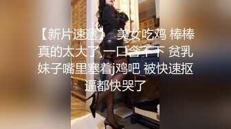 JIVD《安娜贝干》婕咪＋妙妙＋咪雅＋裘伊用纯爱爱来打破诅咒，突破一小时最长剧情