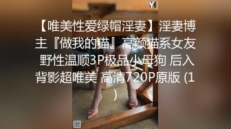 ✿韩AF女团练习BJ琳达linda1粉丝高价洗澡自慰福利