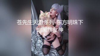 葫芦影业 HLW-012爸爸不在家 年轻后妈勾引大儿子乱伦