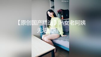 【Stripchat】超嗲阿黑颜白虎少女主播「puppy」Cos王者少女阿狸超长假鸡巴插穴喷水【自压水印】