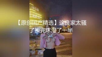 厕所妹子尿完用手插无毛粉鲍鱼