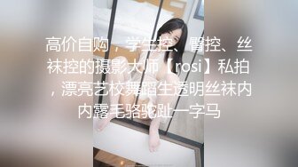 麻豆联合爱豆MAD-042《 淫靡通奸欲》头戴绿巾淫妻子