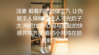 nicolove 妮可·洛芙妮可 无套爆操小骚逼 最后射一屁股