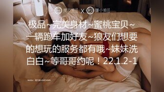 STP24301 深夜第四炮  性感肚脐装美女  坐在身上揉捏奶子  屁股磨蹭有点骚  舔逼怼着骚穴大力猛操