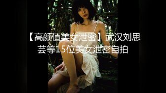 21岁小骚妹年纪小性欲强