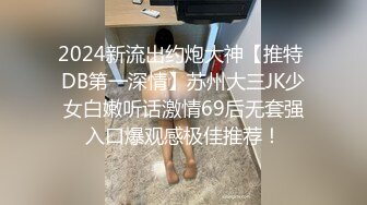 搓澡工新出,完事被客人吃鸡