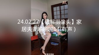 今天依旧是公公的玩具