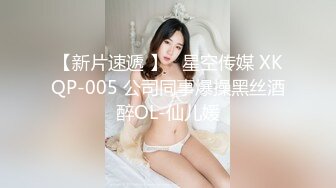 2024.3.3，【暗访足疗】，足浴勾搭大神，磨磨蹭蹭间就把少妇内裤拽开了，插进去水多这骚货也满足了