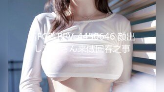 【锤子探花】本人比照片漂亮，丰乳肥臀极品骚女，对白有意思，尽情输出非常刺激