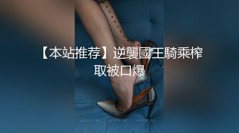 大奶美女 没穿内裤 我为了上厕所方便 啊啊哥哥太好大了快撑死了 皮肤白皙白虎鲍鱼超粉 无套输出白浆拉丝射满满一屁屁