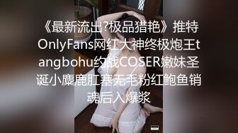 ❤️√ 【情侣酒店偷拍】颜值高身材好叫声骚 酒店床上干完 接着在草逼专用椅上继续输出 视觉盛宴