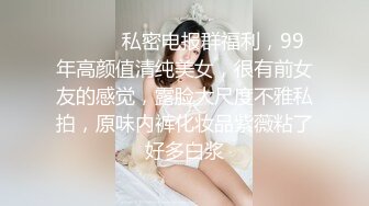 ✿性感小骚货✿淫乳女神〖下面有根棒棒糖〗白丝欲女神上位骑乘榨汁体验，看起来挺文静，床上骚出水，清纯反差