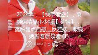 【多人寻求】SWAG高颜值白皙巨乳女神 nanacute（Mbbong）合集