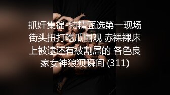   双飞三飞名场面3个风格各异的小美女轮流交换着干，长腿妹子穿上丝袜干，一个妹子在一边加油