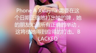 AV0066 大象传媒 大象号第一弹 李依依