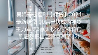 【极品骚货脸穴同框】香港椒乳网红『mely』眼镜婊与男友居家性爱啪啪私拍 脸穴同框 乘骑位肥臀很有视觉冲击力 (3)