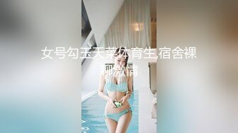  监控破解小伙情趣酒店约炮丰满少妇啪啪啪吃鲍鱼