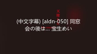  健身女友 老公我爱你 每次都这样 女友嫩穴特別紧 操了几分钟就内射了