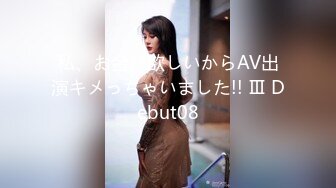 吹奏楽部美少女隠し撮り