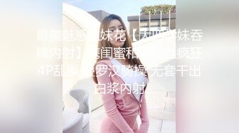 SWAG 姐夫怎麽可以要求人家帮他口交？万一被姊姊发现了该如 Fattiebaby