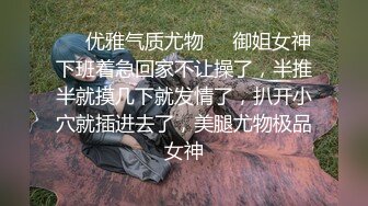 老狗探花约熟女出租屋里操，第二场大屁股骑乘直接操，扶着腰打桩抽插侧入猛操