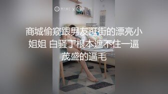 医院女厕蹲守刚做完检查熟妇店员两片肥厚的微黑唇肉全都耷拉下来了