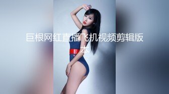 刷了几个跑车弄到极品好身材美女棒棒插逼与狼友互动视频1