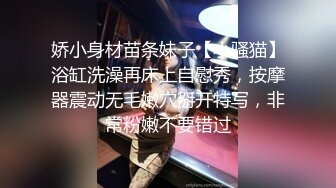 TLஐ00后洛丽塔女友最新土豪定制私拍③楼道站炮内射萝莉女友 高清1080P原版 (2)