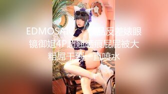 【某某门事件】抖音70万粉丝网红❤️妹妹别哭❤️被金主绑在椅子上各种SM调教，目前其抖音已经停更！