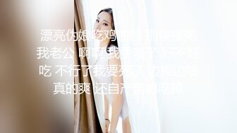 从事美容行业的韵味少妇,平时搞美容晚上出来卖