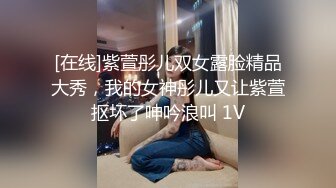 【性爱泄密胖叔炮房】新女主登场约操满背纹身的苗条妹妹 吹箫绝技女上炮椅 内射捂逼 蹲地排精 高清1080P原版