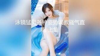 商场女厕漂亮的短发美女 被拍两次 肥肥的小穴 丰腴的肥臀