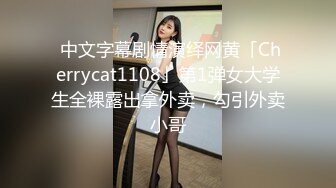 (麻豆傳媒)(tz-136)(20240104)日本女孩的巨根男友